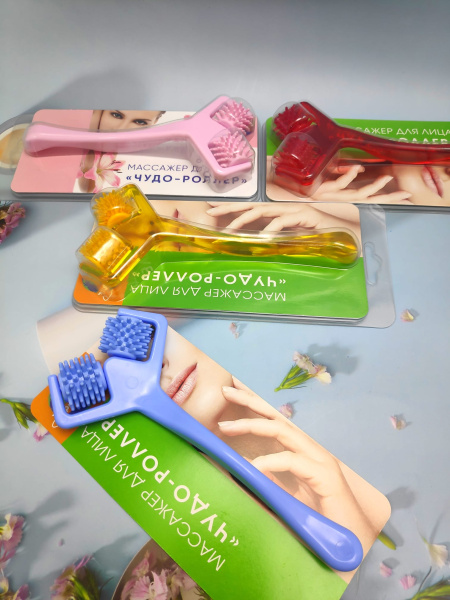 Массажер роликовый для подтяжки лица Чудо роллер New